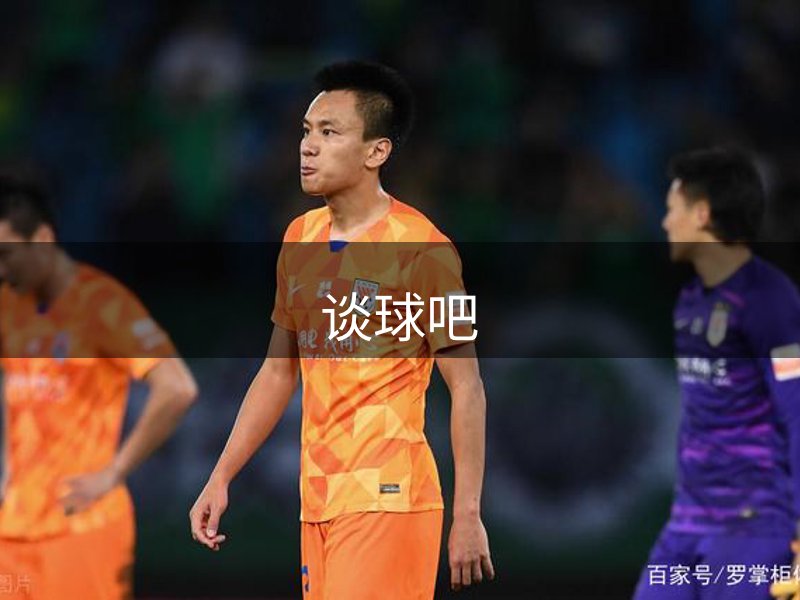 企业详情